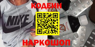а пвп мука Первоуральск