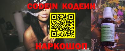 кристаллы Пугачёв