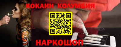 а пвп мука Первоуральск