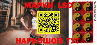 кристаллы Пугачёв