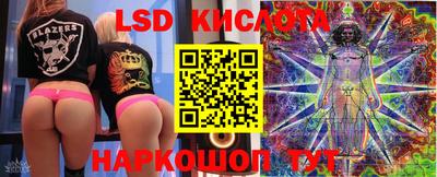 а пвп мука Первоуральск