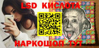 кокаин VHQ Пушкино