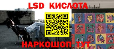 кокаин Пенза