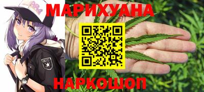 кокаин Пенза