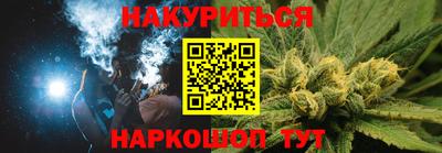 кристаллы Пугачёв