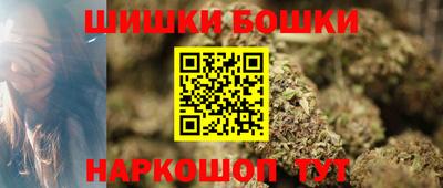 а пвп мука Первоуральск