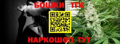 кокаин Пенза