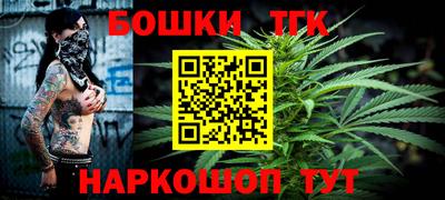 бутират Пыть-Ях