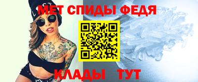 а пвп мука Первоуральск