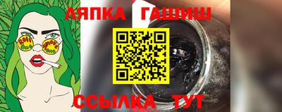 а пвп мука Первоуральск