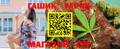 кокаин VHQ Пушкино