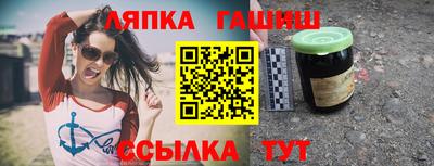 кокаин VHQ Пушкино