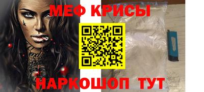 наркотики Партизанск