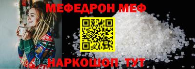 кокаин VHQ Пушкино
