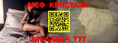 бутират Пыть-Ях