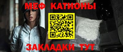 кокаин VHQ Пушкино
