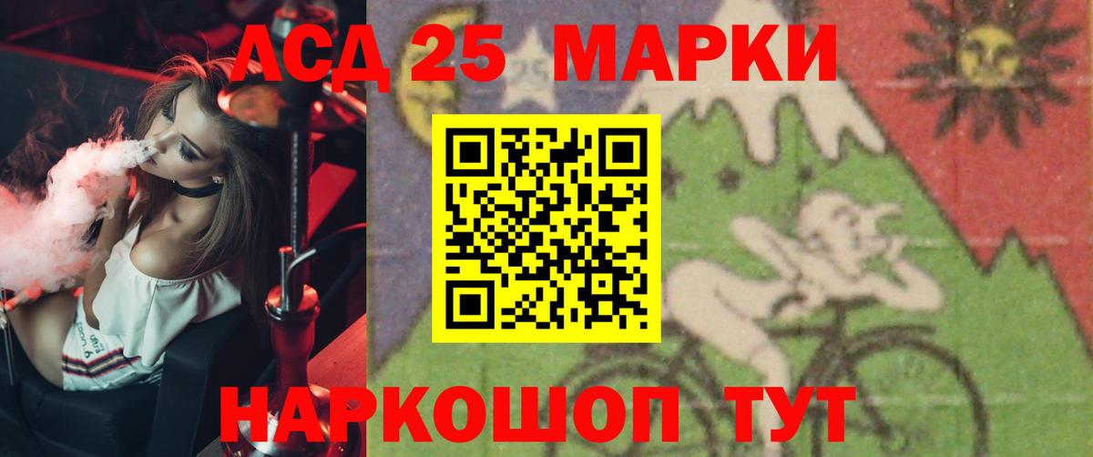 Октябрьский  Лсд 25 экстази кислота  Вход с VPN 